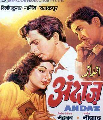 Andaz_1949_film_poster