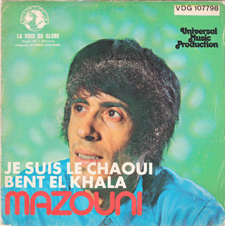Mazouni - Bent el Khala