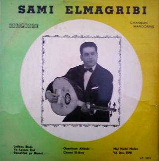 Samy El Maghribi - Latikou binass