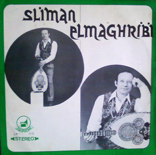 Sliman Elmaghribi - Aalass Yalghdar
